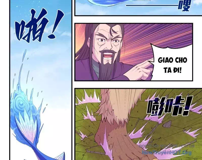 Chapter 401 - Image 7