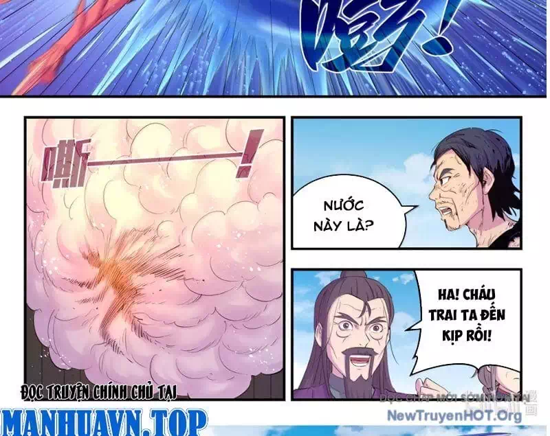 Chapter 403 - Image 16