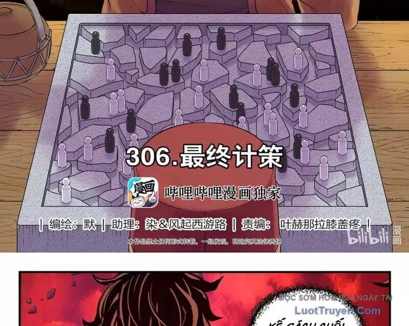 Chapter 405 - Image 2