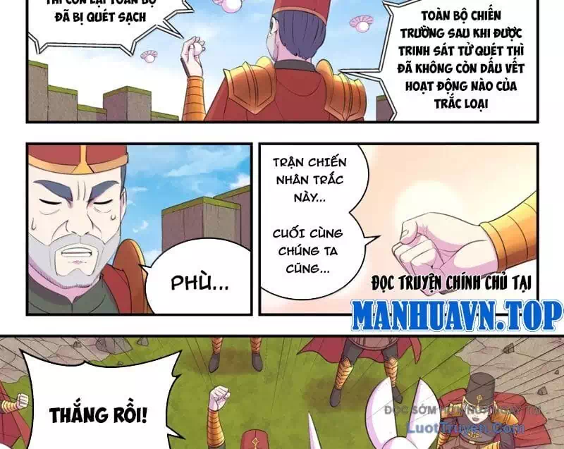 Chapter 405 - Image 19