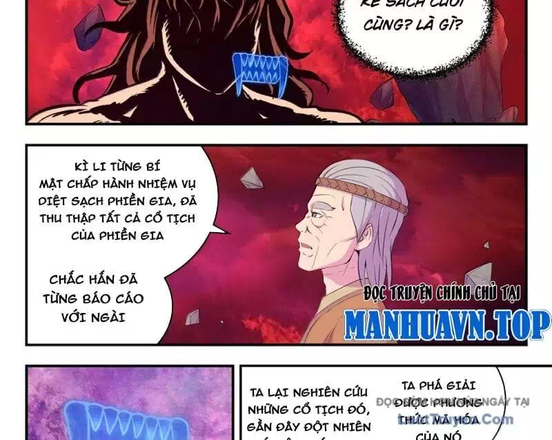 Chapter 405 - Image 3