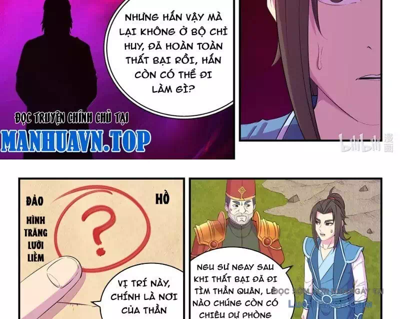 Chapter 405 - Image 36