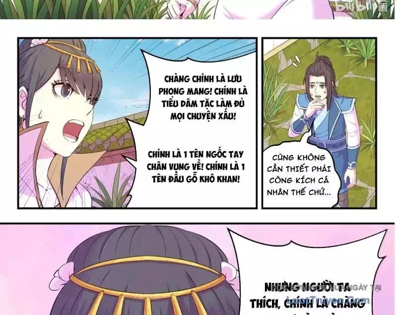 Chapter 410 - Image 24