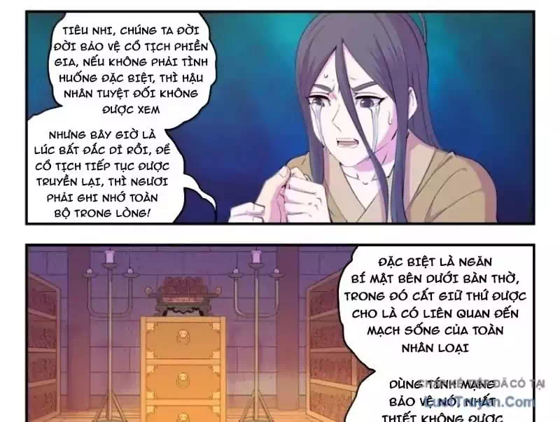 Chapter 411 - Image 1