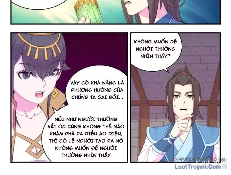 Chapter 411 - Image 13