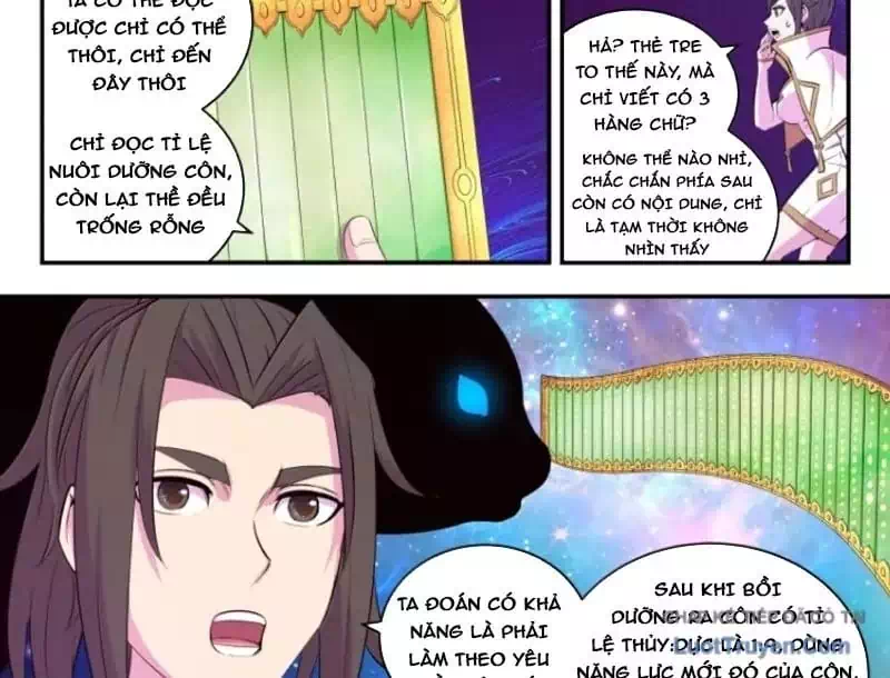 Chapter 411 - Image 29
