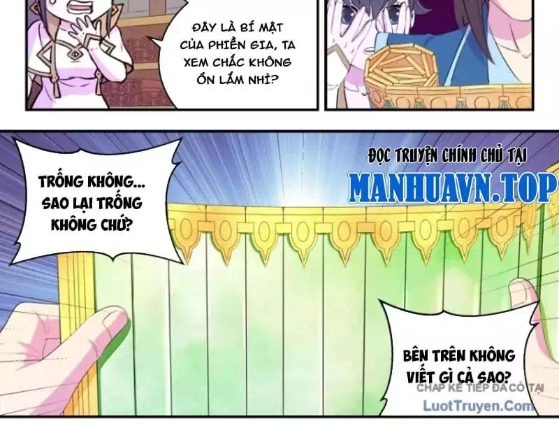 Chapter 411 - Image 5