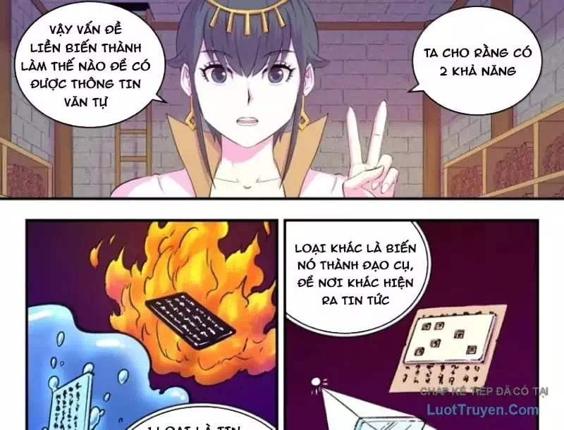 Chapter 411 - Image 9