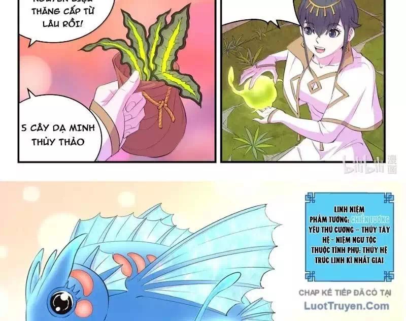 Chapter 412 - Image 4
