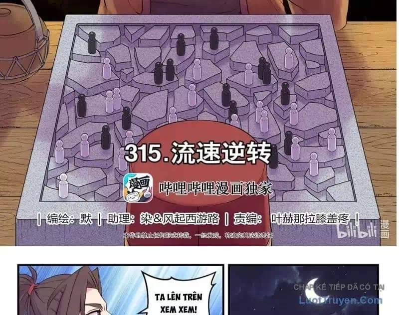Chapter 414 - Image 2