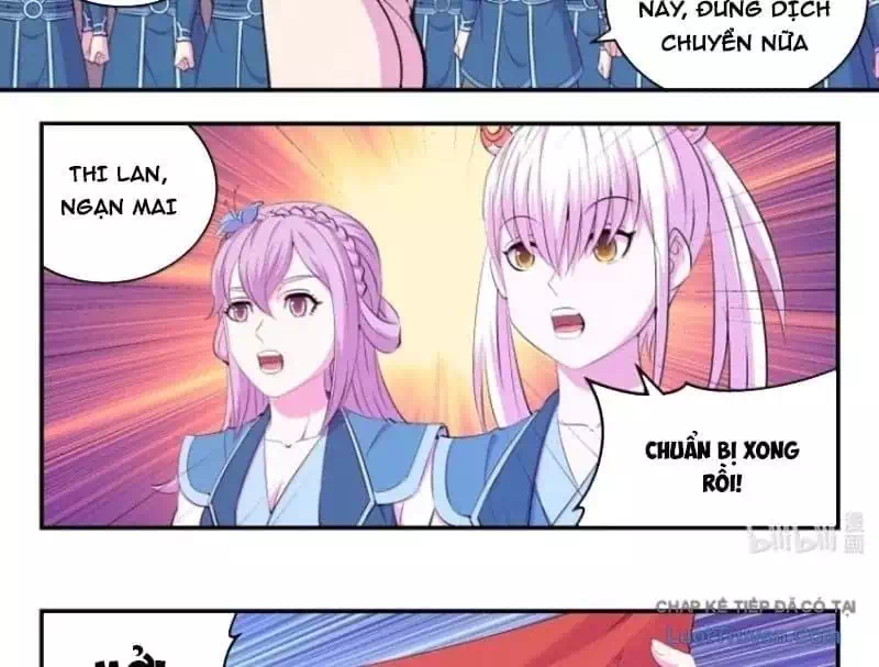 Chapter 416 - Image 2