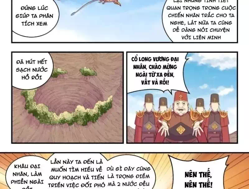 Chapter 416 - Image 33