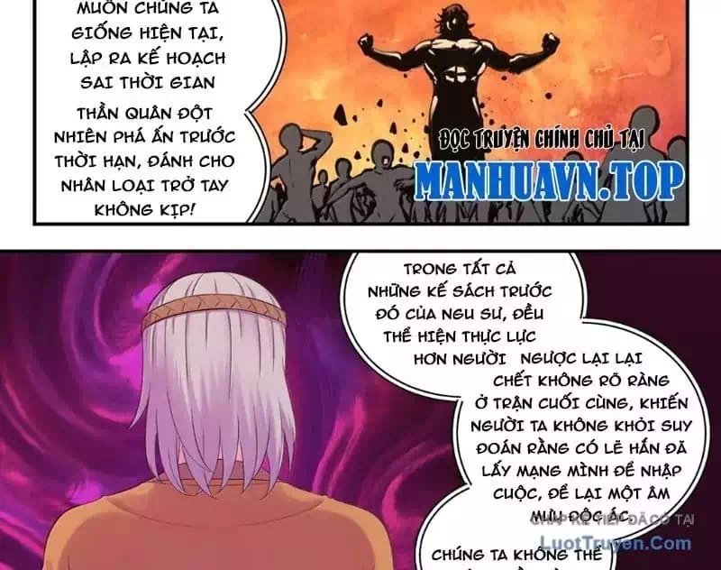 Chapter 417 - Image 7