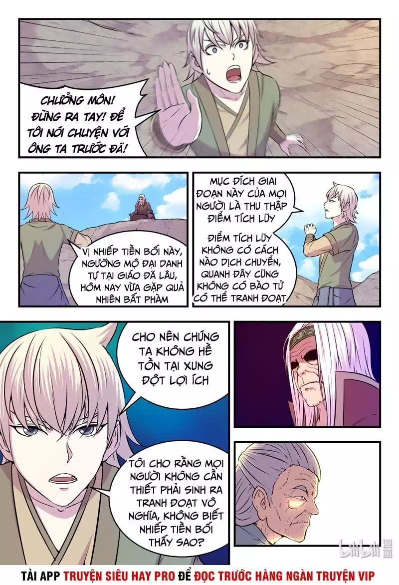 Chapter 42 - Image 2