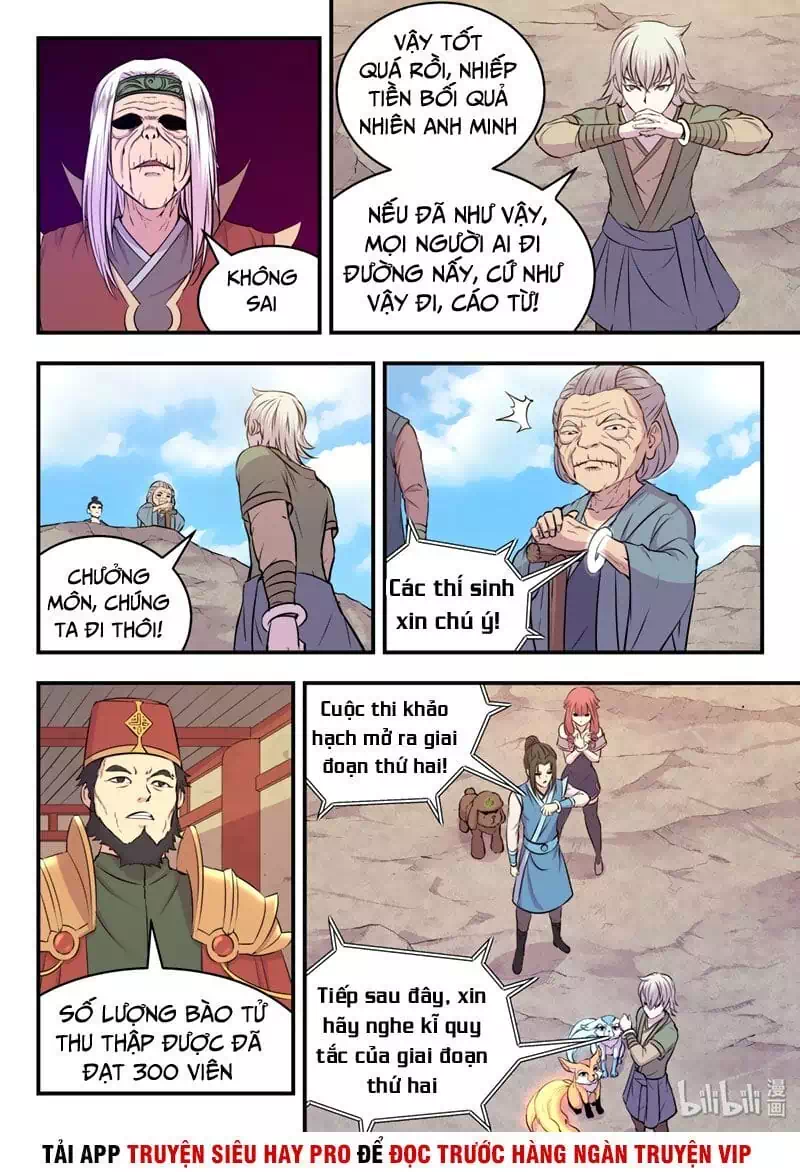 Chapter 42 - Image 3