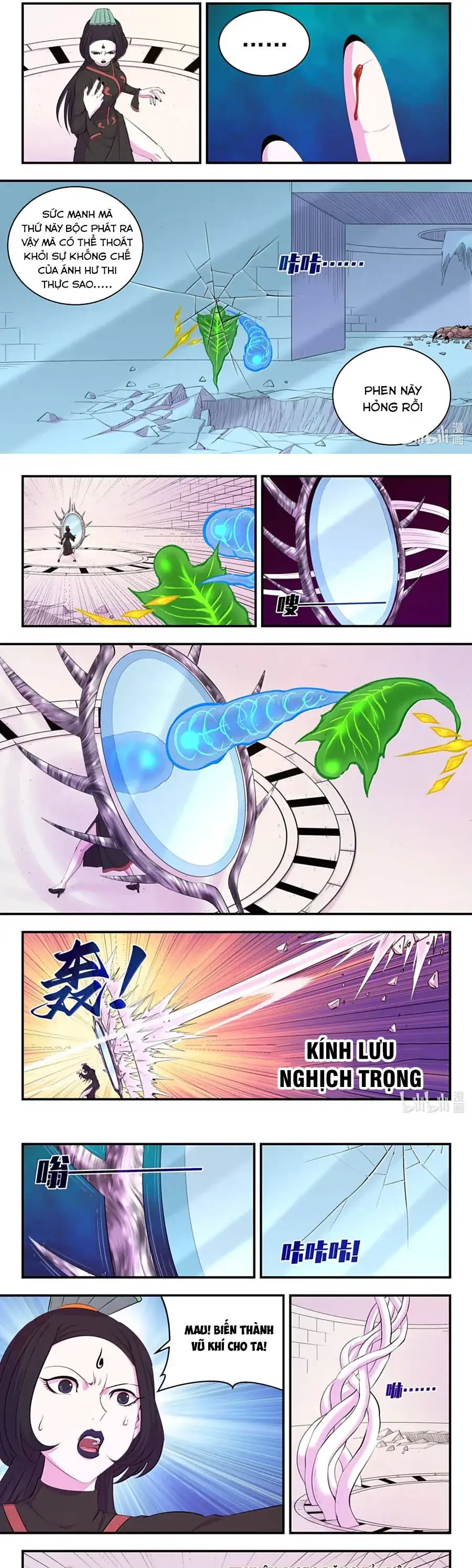 Chapter 422 - Image 6