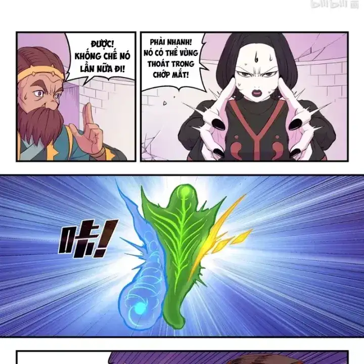 Chapter 423 - Image 12