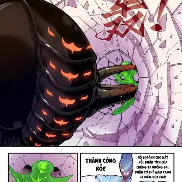 Chapter 423 - Image 15