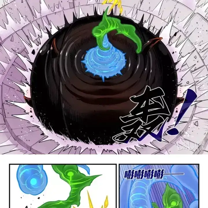 Chapter 423 - Image 24
