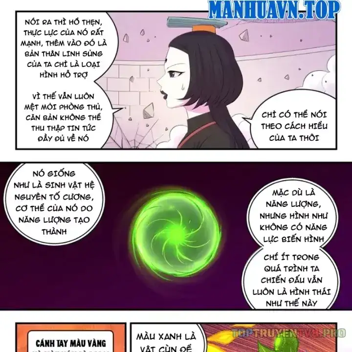 Chapter 423 - Image 5