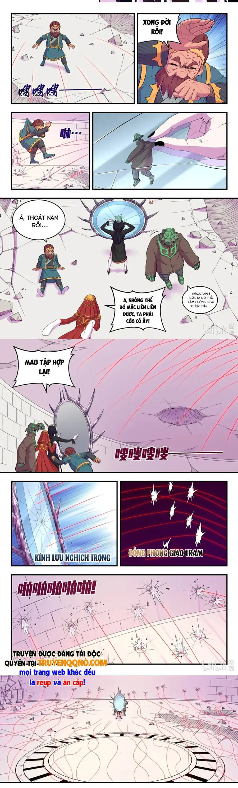 Chapter 424 - Image 7