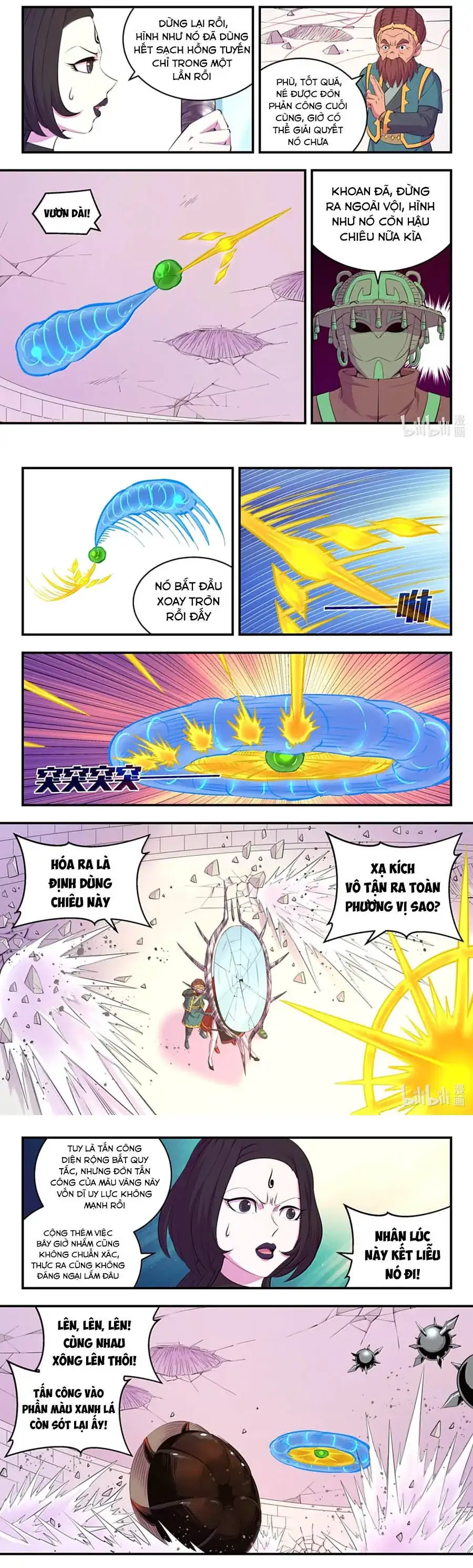 Chapter 424 - Image 8