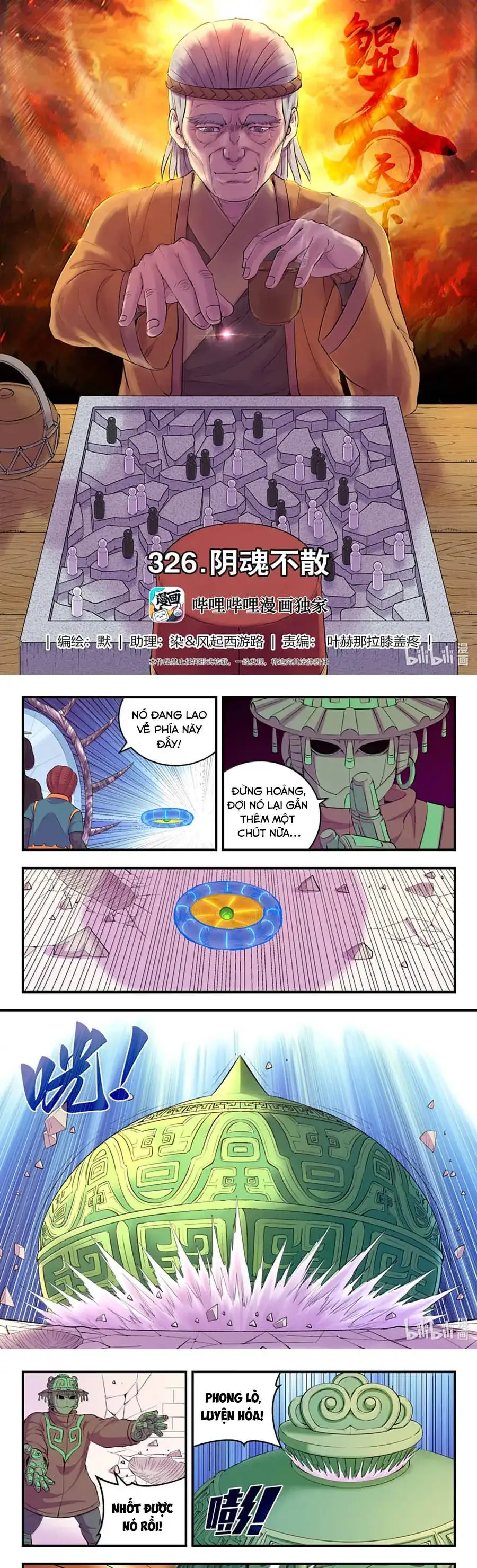 Chapter 425 - Image 1