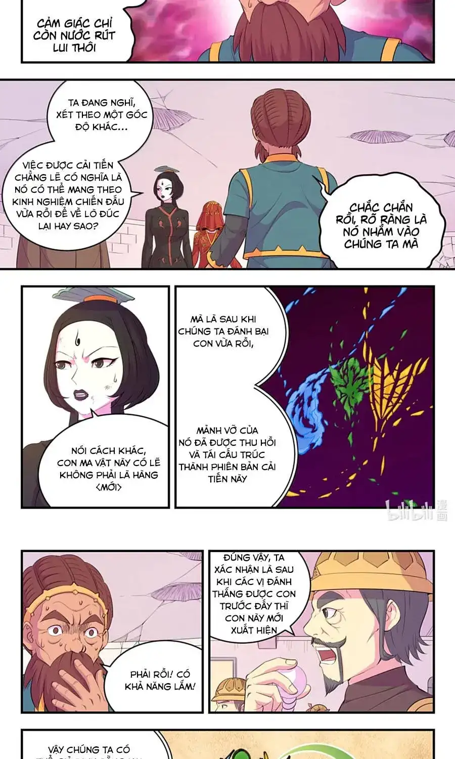 Chapter 426 - Image 2
