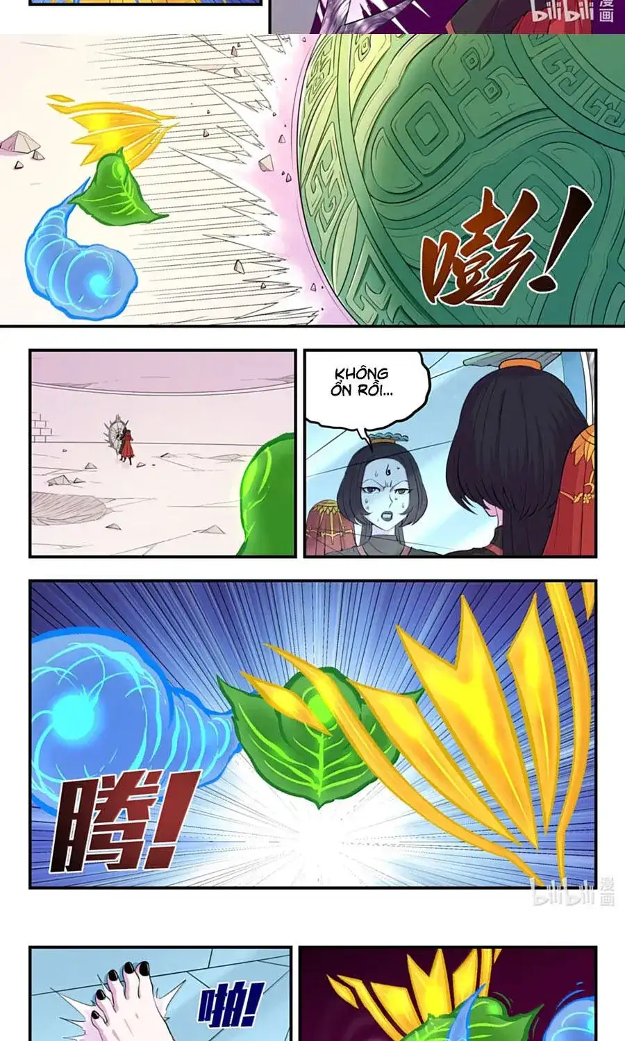 Chapter 426 - Image 12
