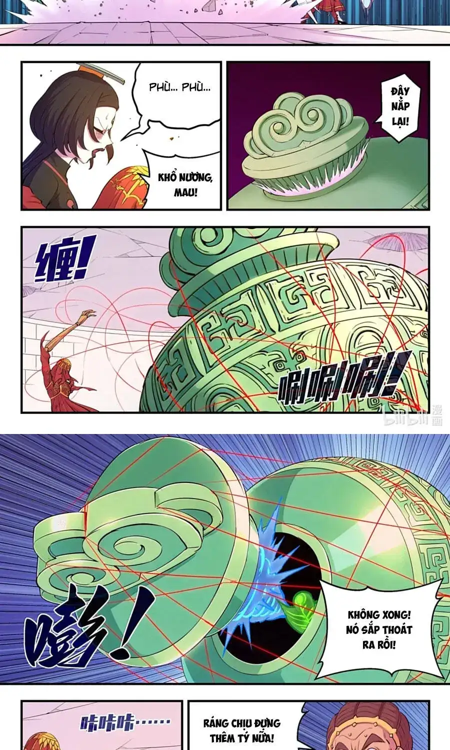 Chapter 426 - Image 14