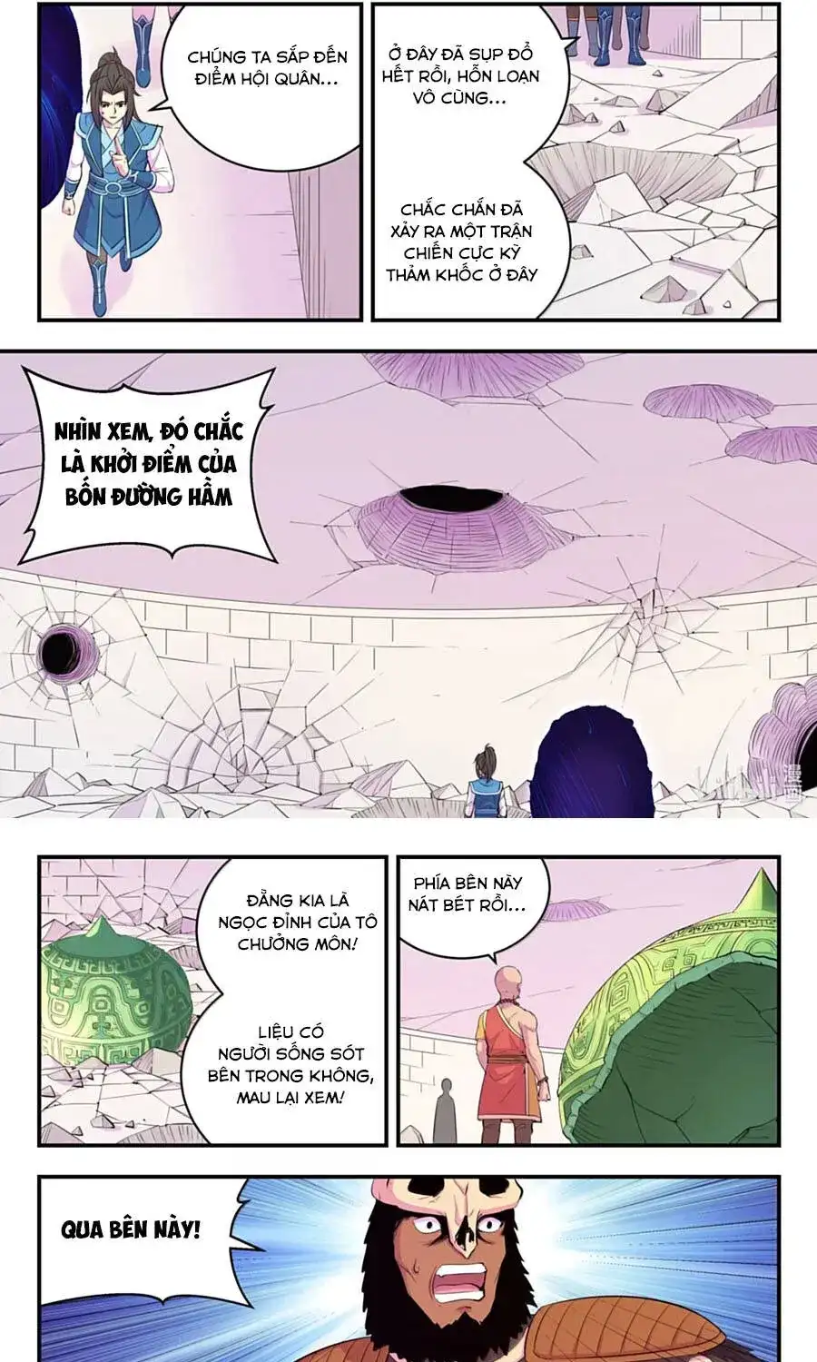 Chapter 427 - Image 17
