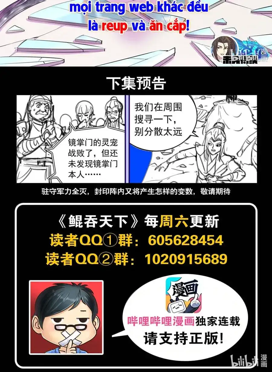 Chapter 427 - Image 20