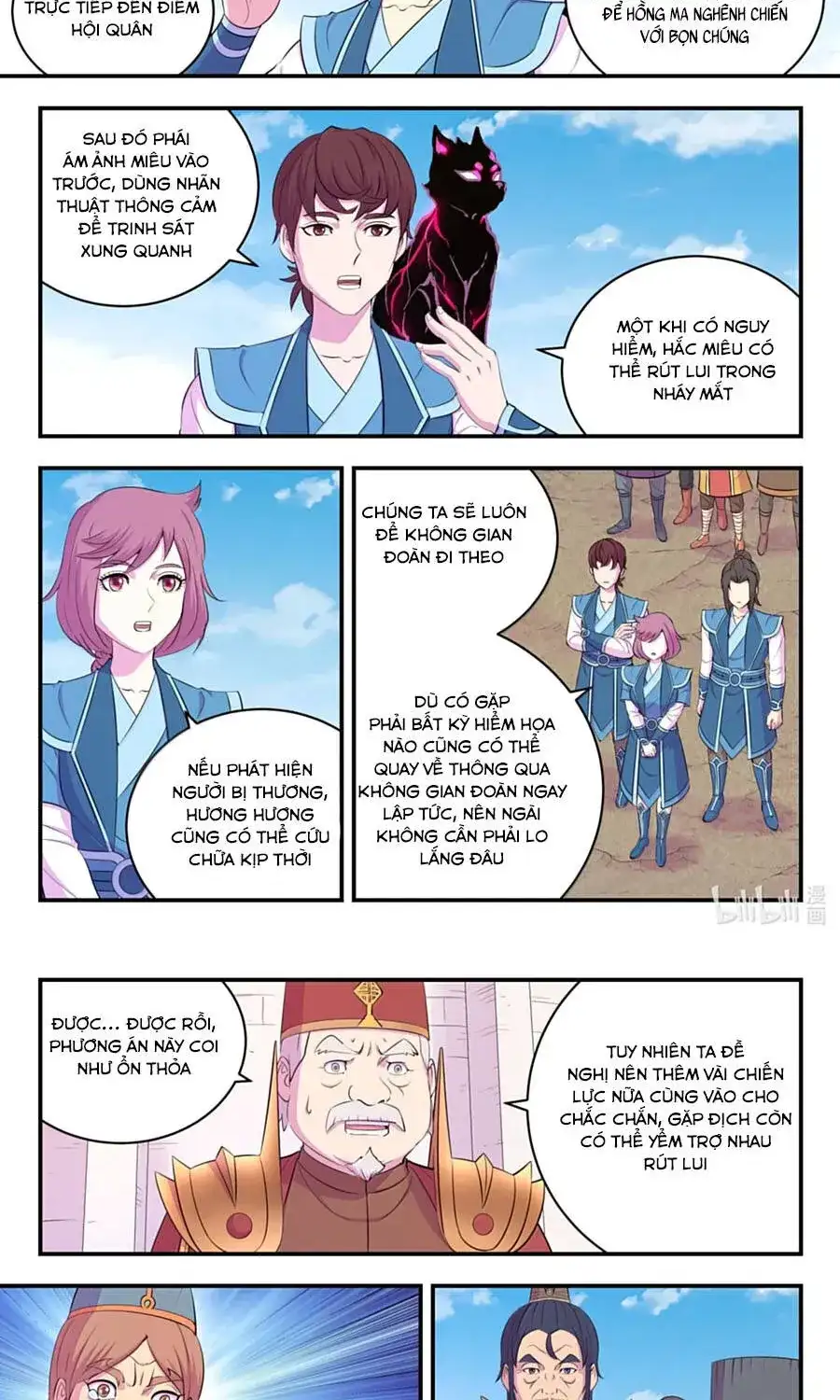 Chapter 427 - Image 10