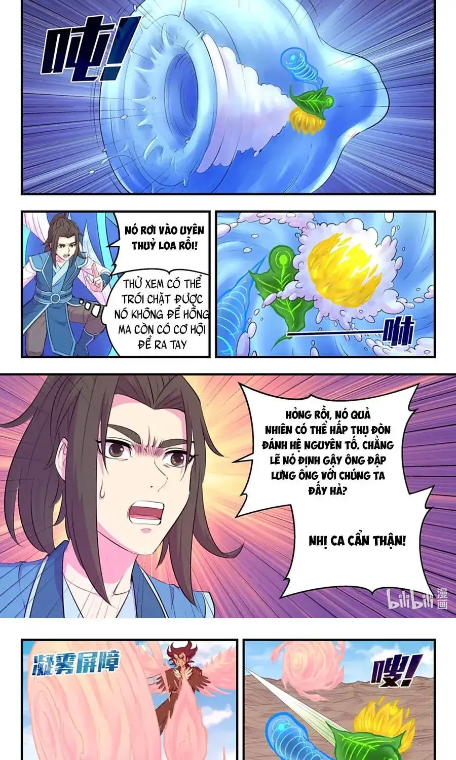 Chapter 429 - Image 13