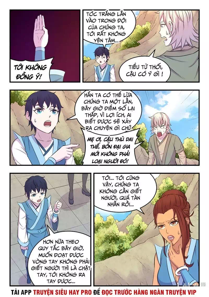 Chapter 43 - Image 14