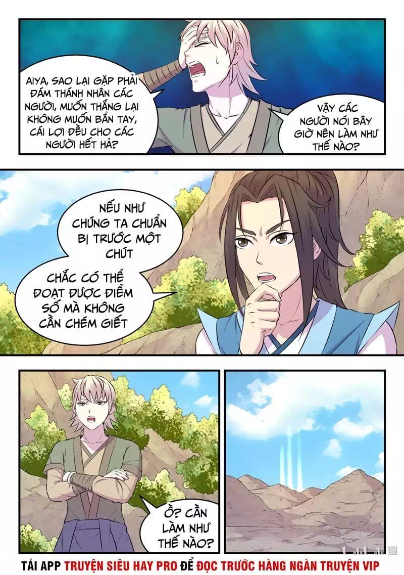 Chapter 43 - Image 15
