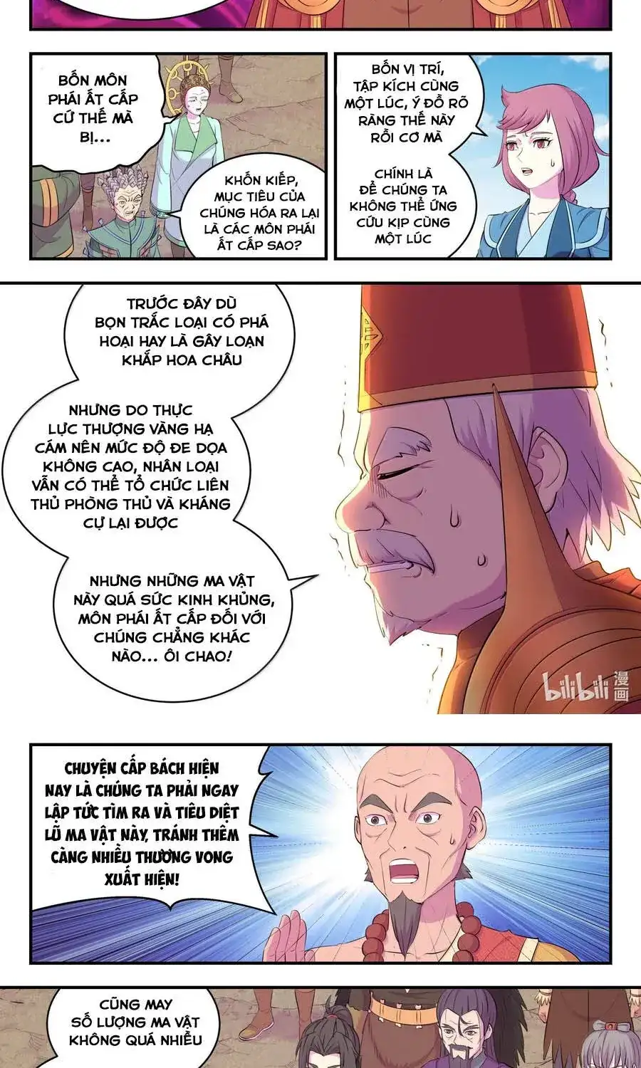 Chapter 430 - Image 14