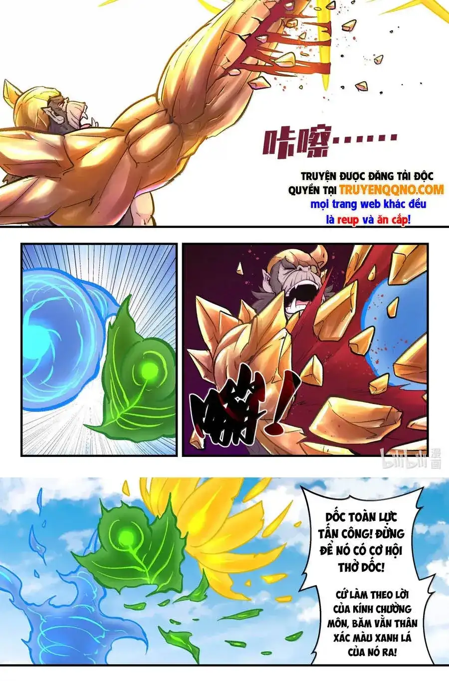 Chapter 430 - Image 8