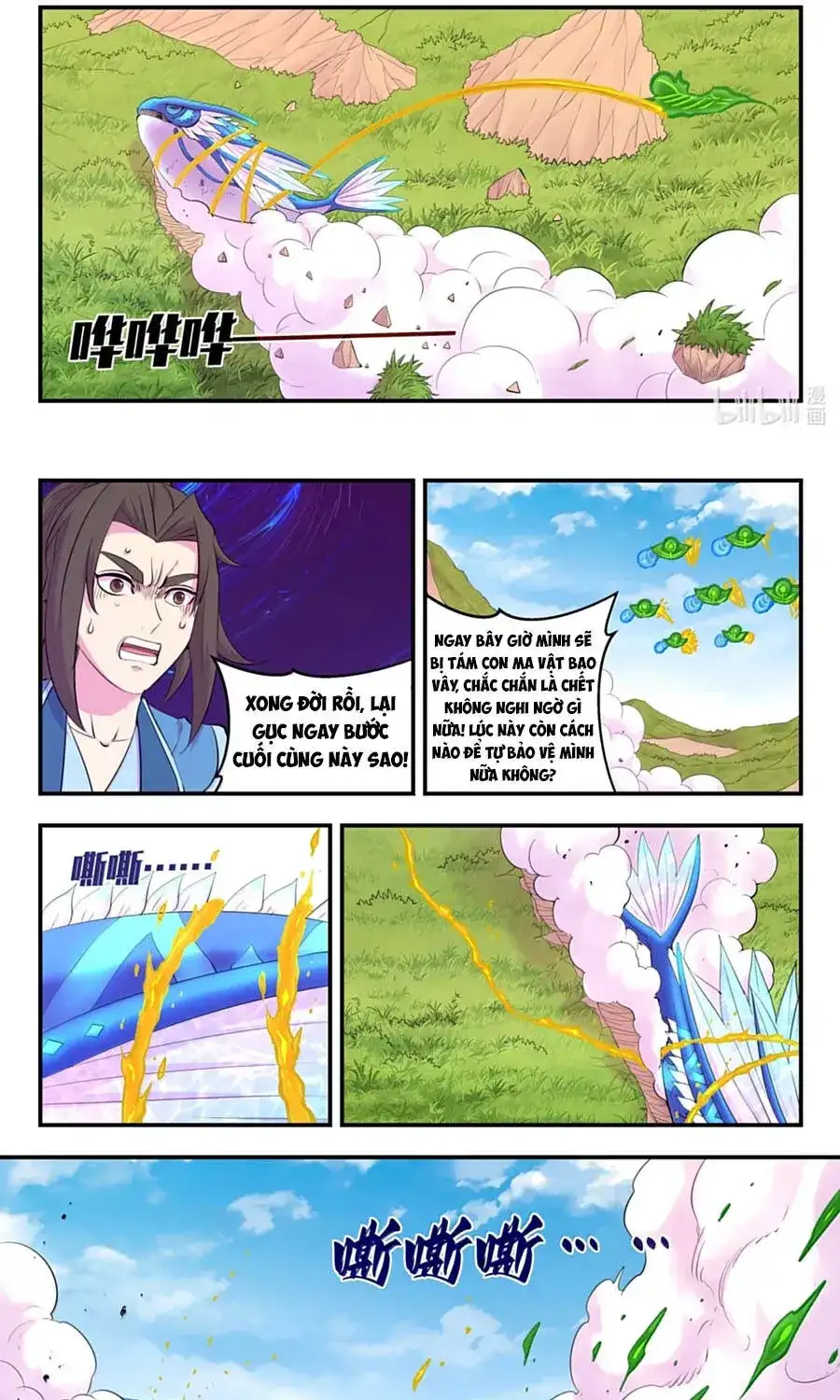 Chapter 432 - Image 17