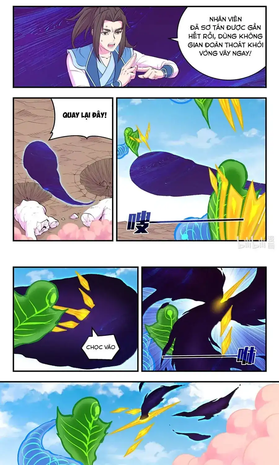 Chapter 432 - Image 3