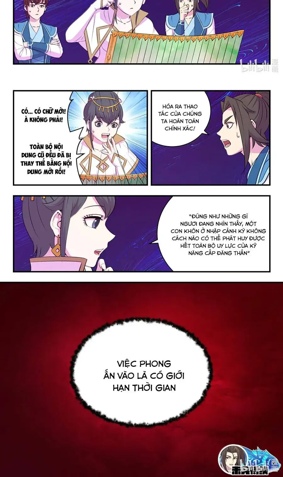 Chapter 435 - Image 10