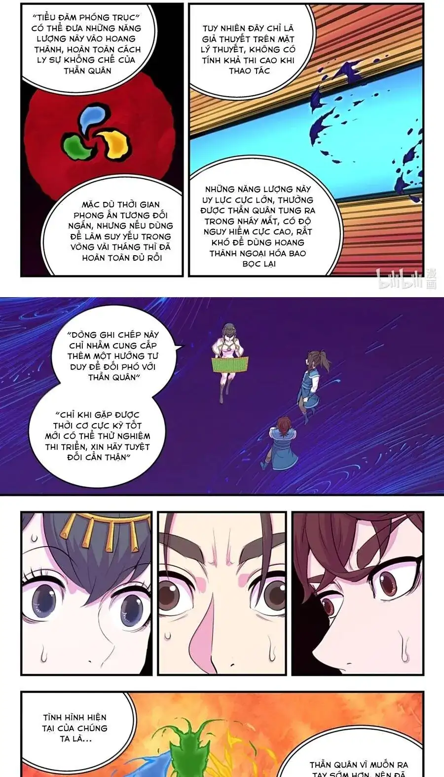 Chapter 437 - Image 7