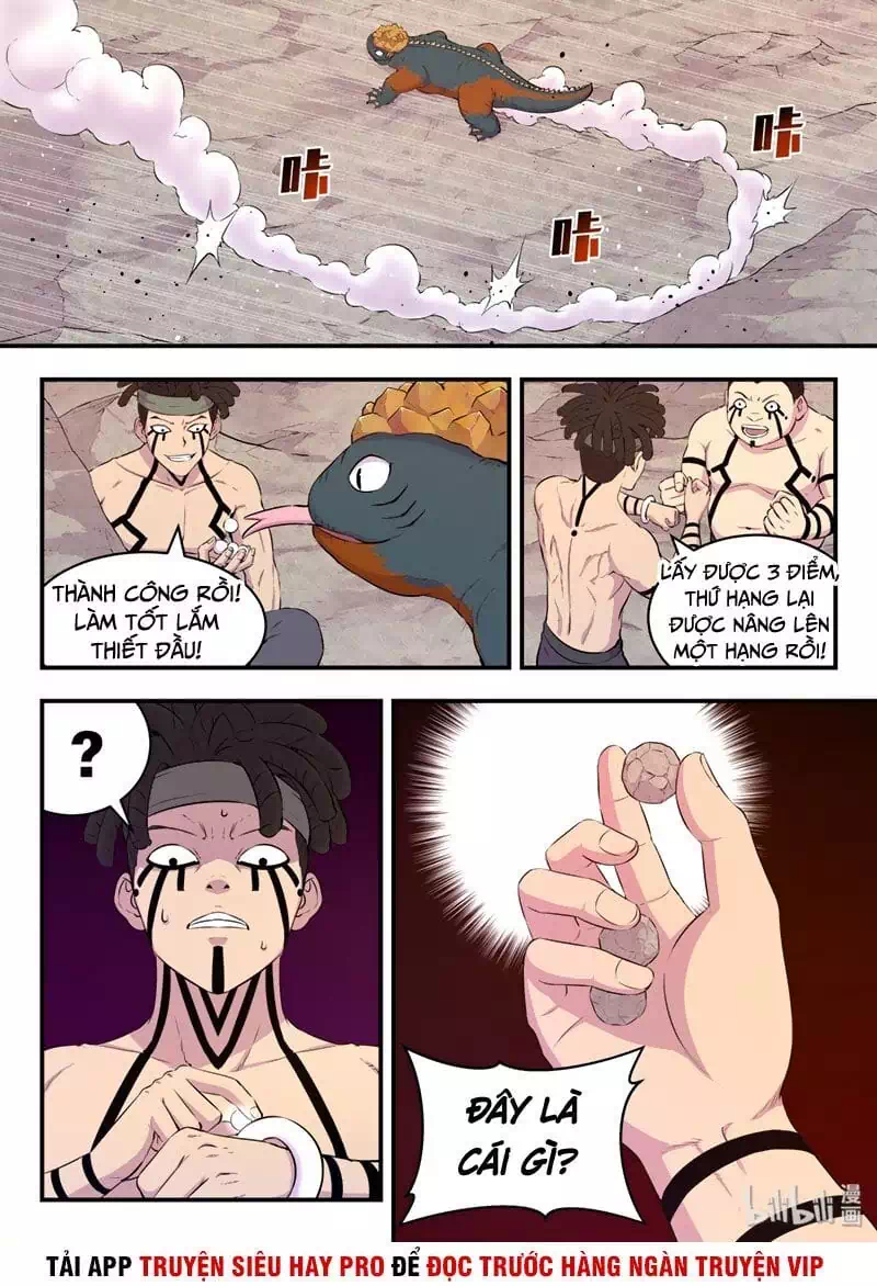 Chapter 44 - Image 1