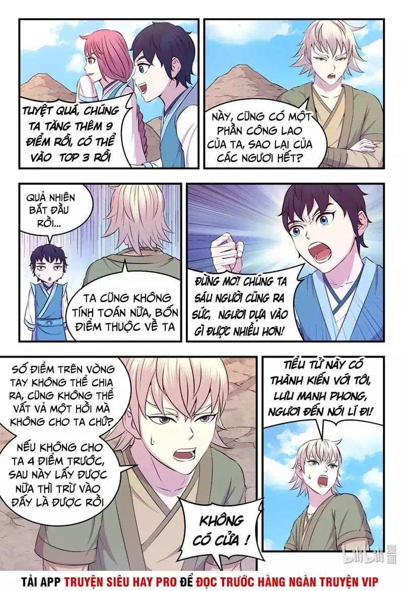 Chapter 44 - Image 11