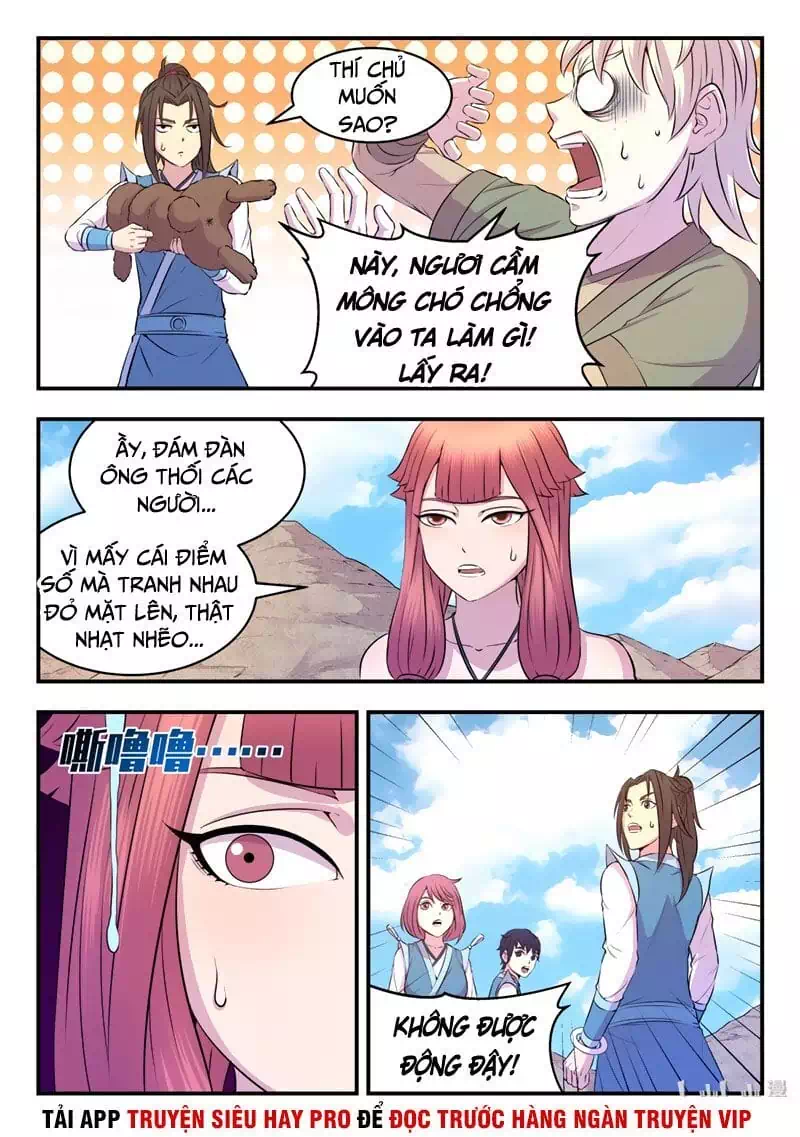 Chapter 44 - Image 12