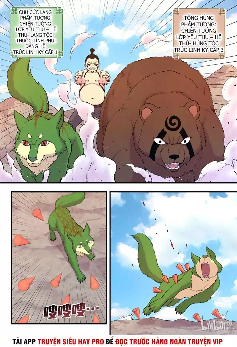 Chapter 44 - Image 3