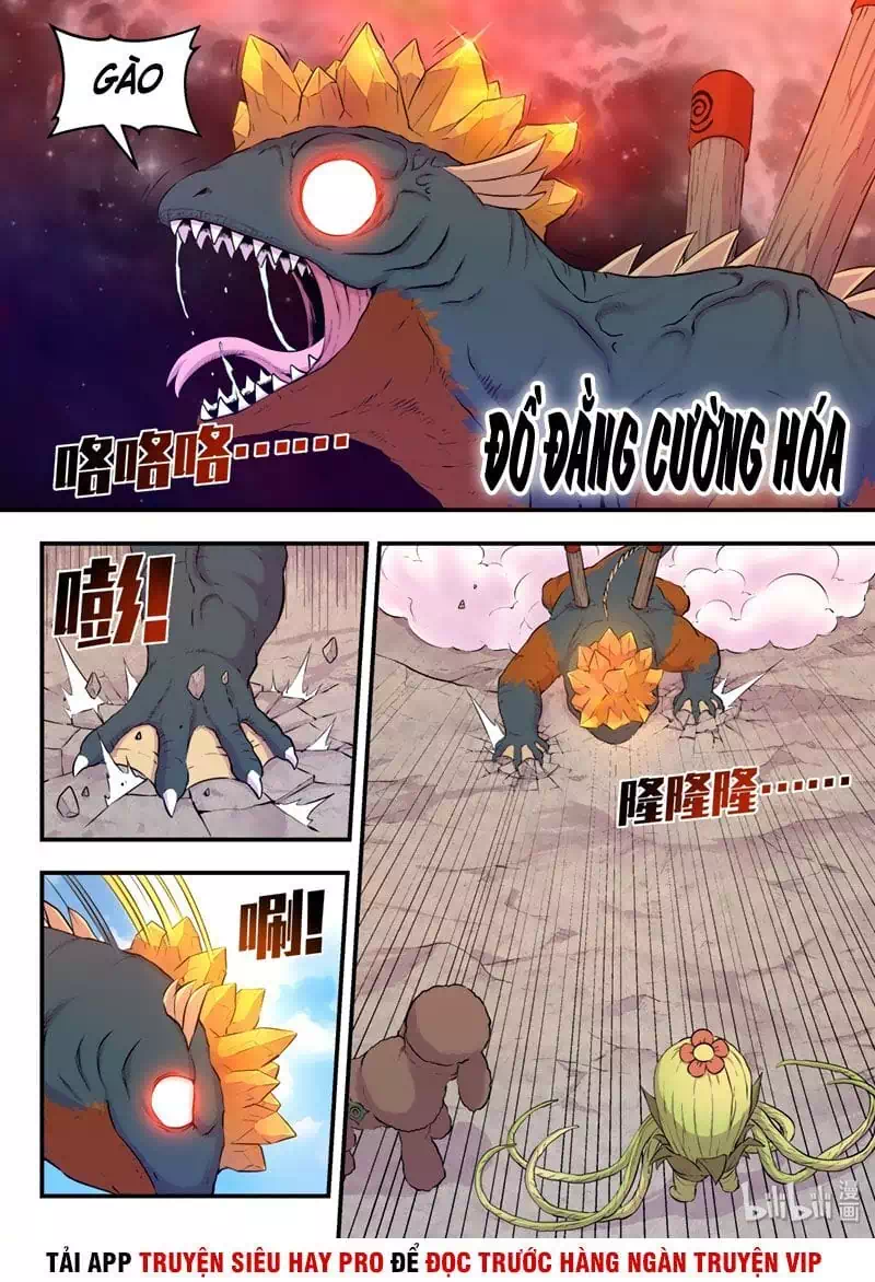 Chapter 44 - Image 6