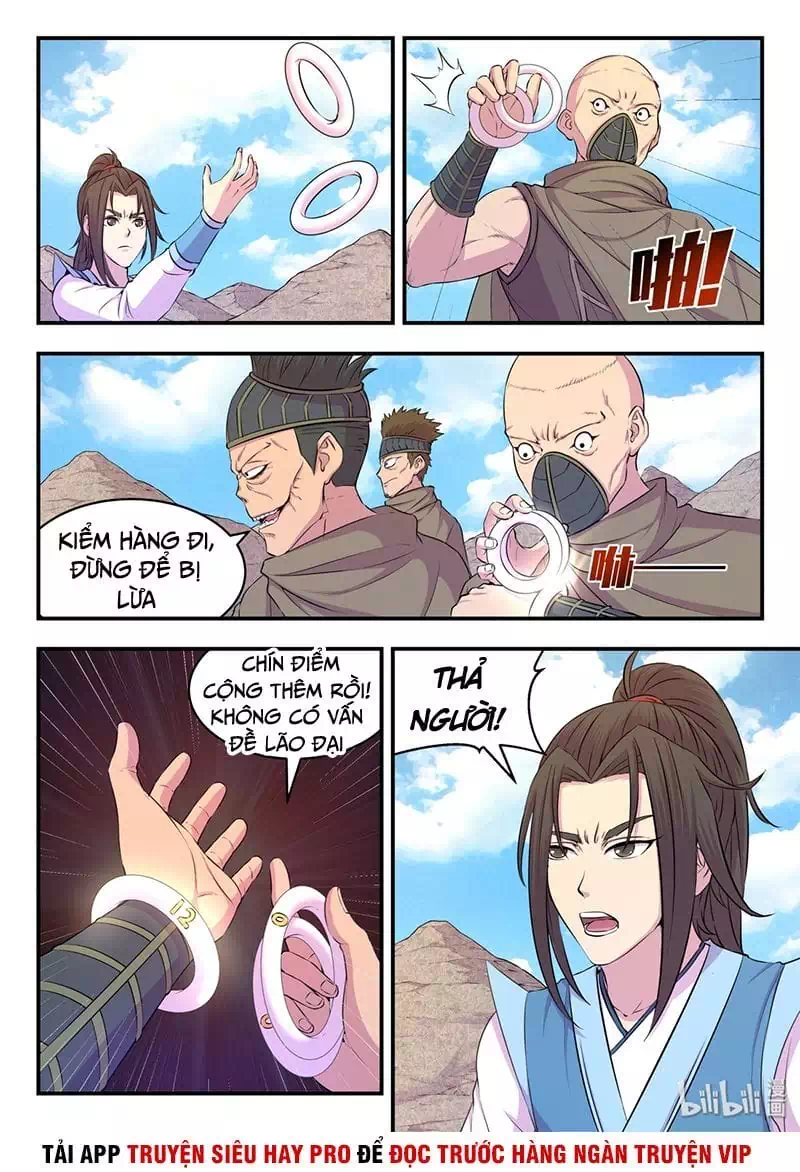 Chapter 45 - Image 2