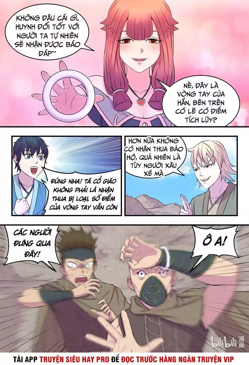 Chapter 46 - Image 1