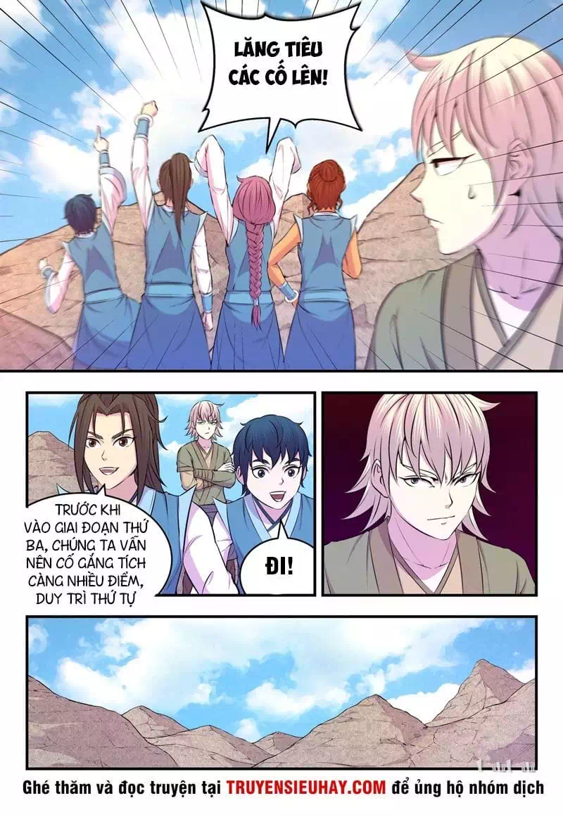 Chapter 46 - Image 14